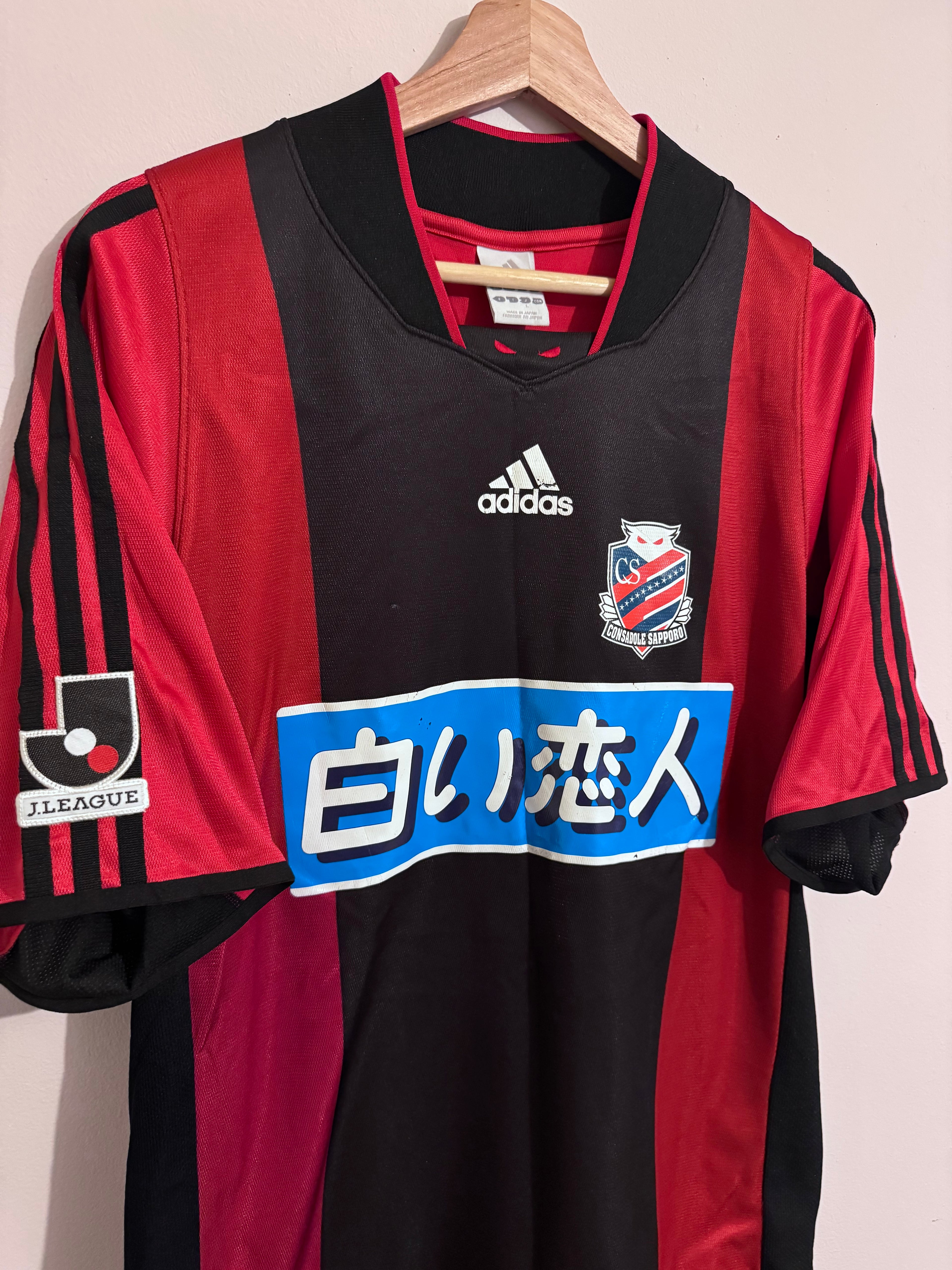 Consadole Sapporo 2003/04 (L)