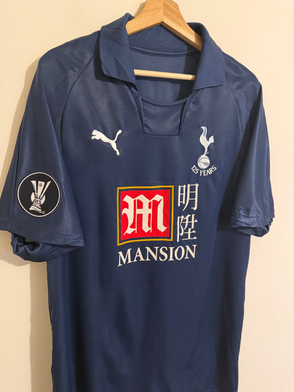 Tottenham 2007/08 Away Shirt - Berbatov (L)