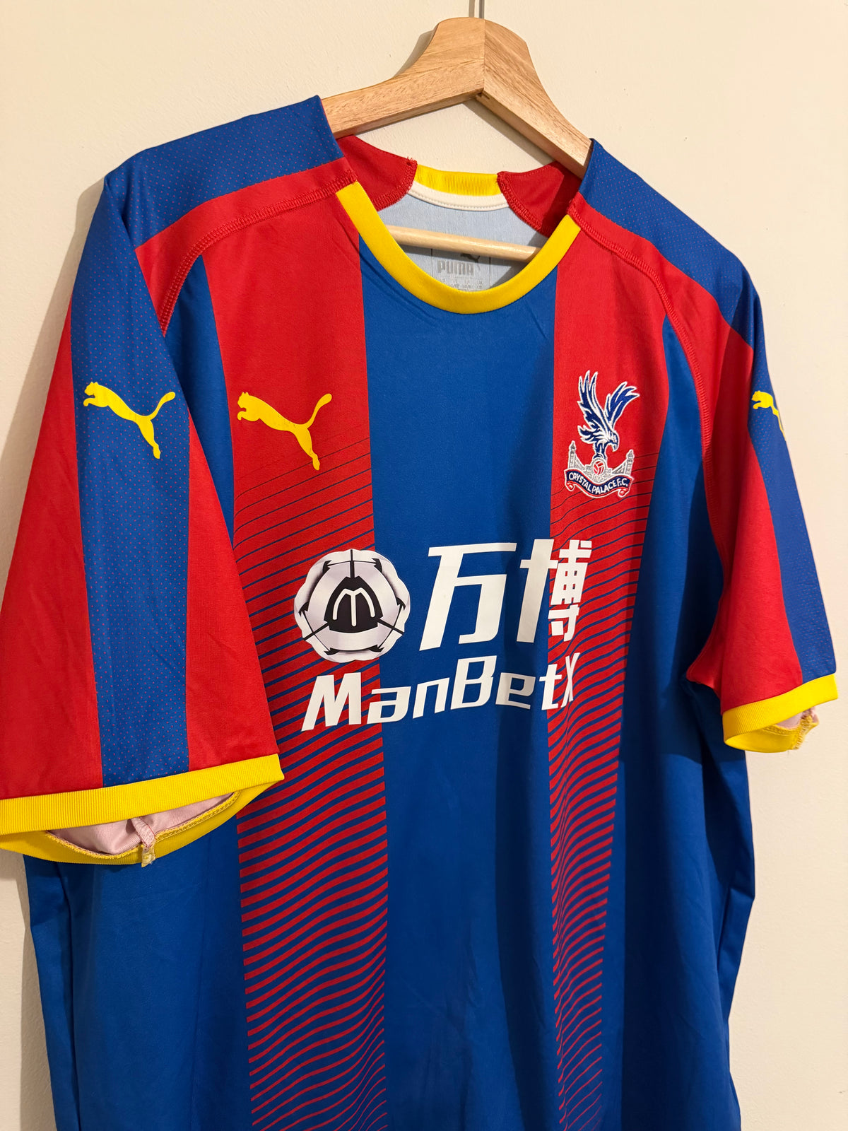 Crystal Palace 2018/19 Home Shirt ‘Benteke’ (XXL)