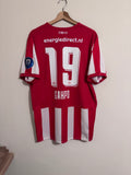 PSV 2019/20 ‘Gakpo’ (XL)