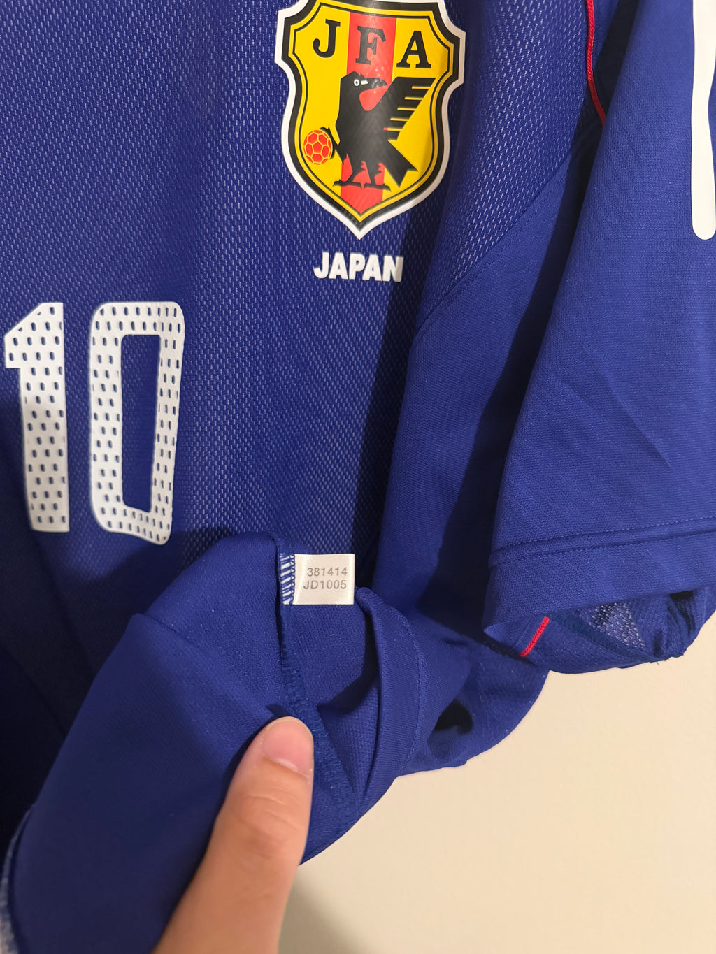 Japan 2002 ‘Nakamura’ (M)
