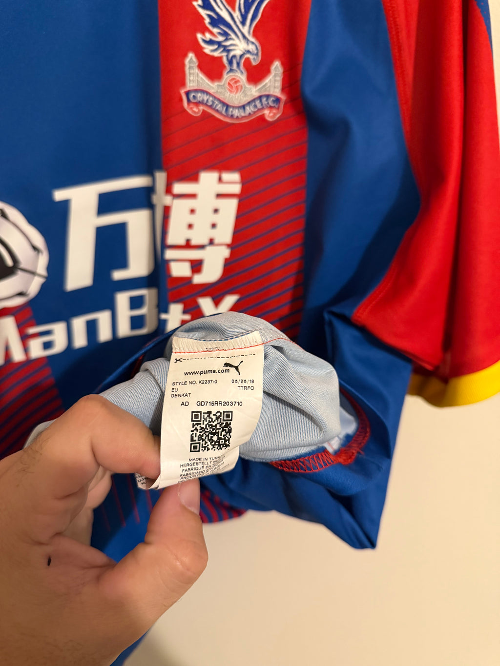 Crystal Palace 2018/19 Home Shirt ‘Benteke’ (XXL)