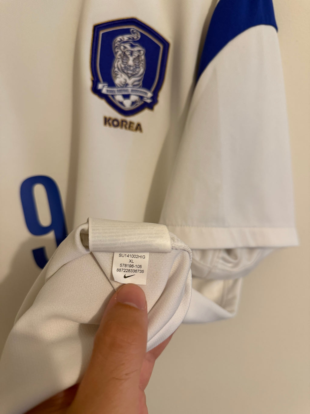 South Korea 2014 ‘H M Son’ (XL)