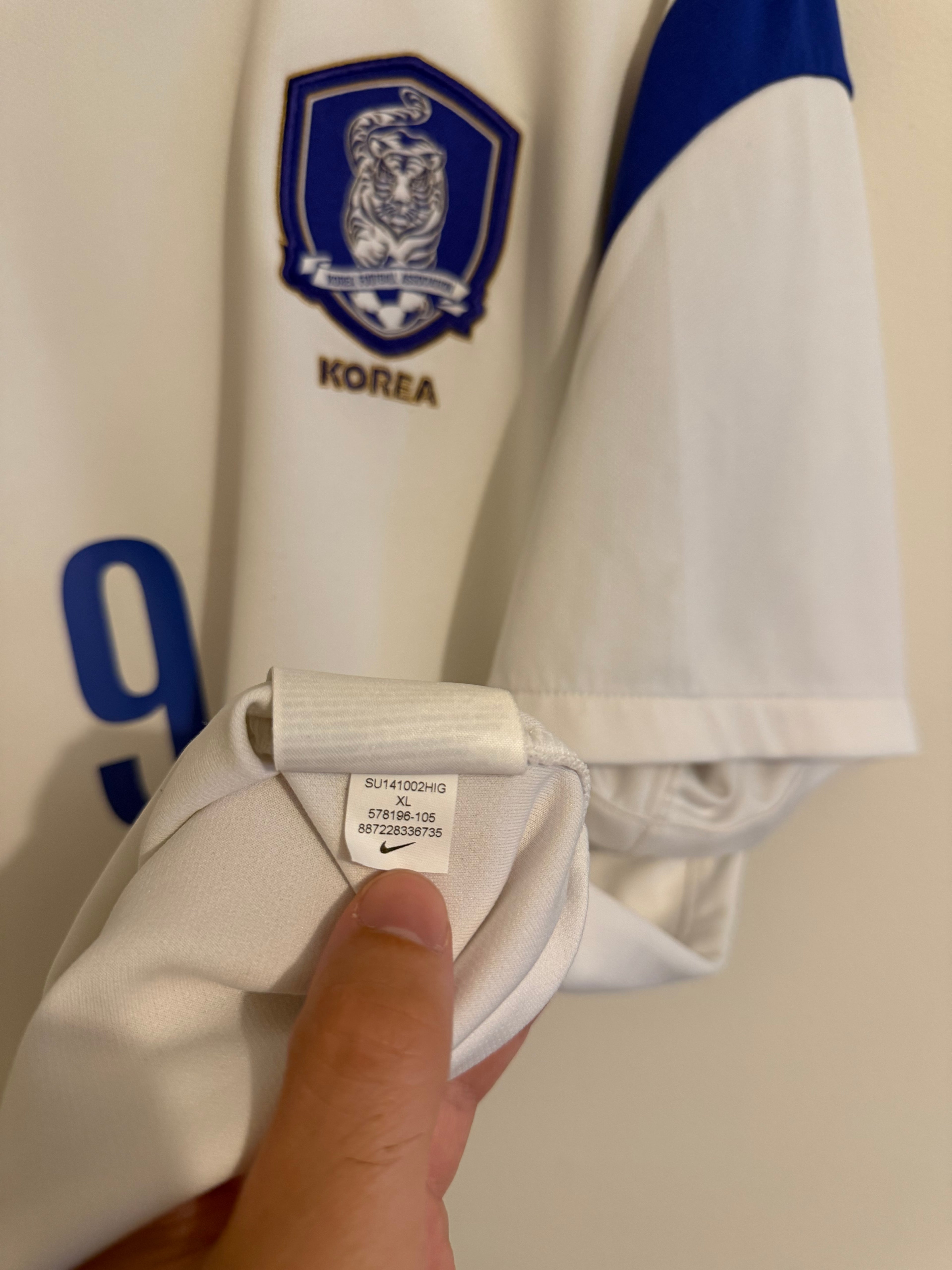 South Korea 2014 ‘H M Son’ (XL)