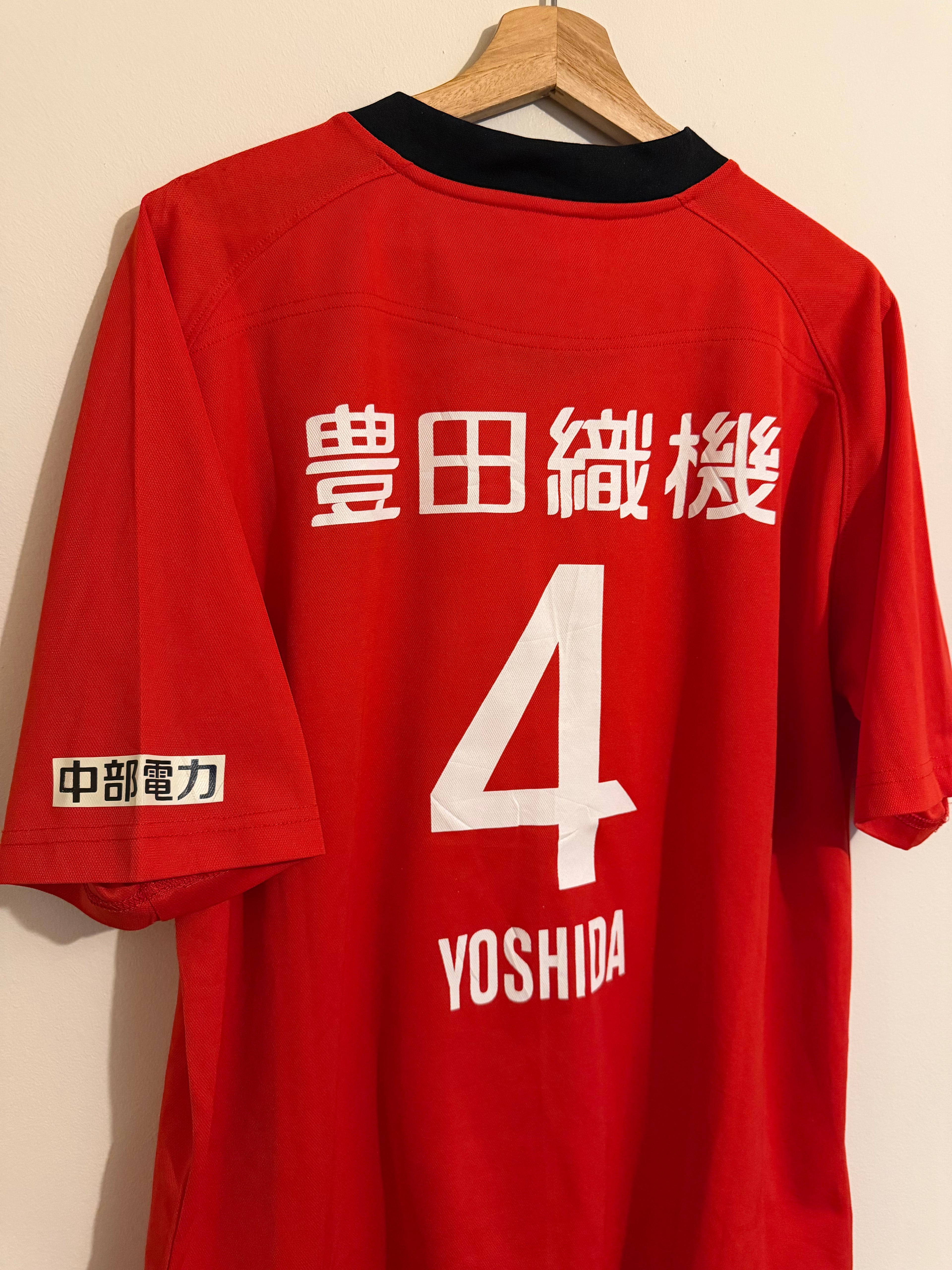 Nagoya Grampus 2009/10 ‘Yoshida’ (XXL)